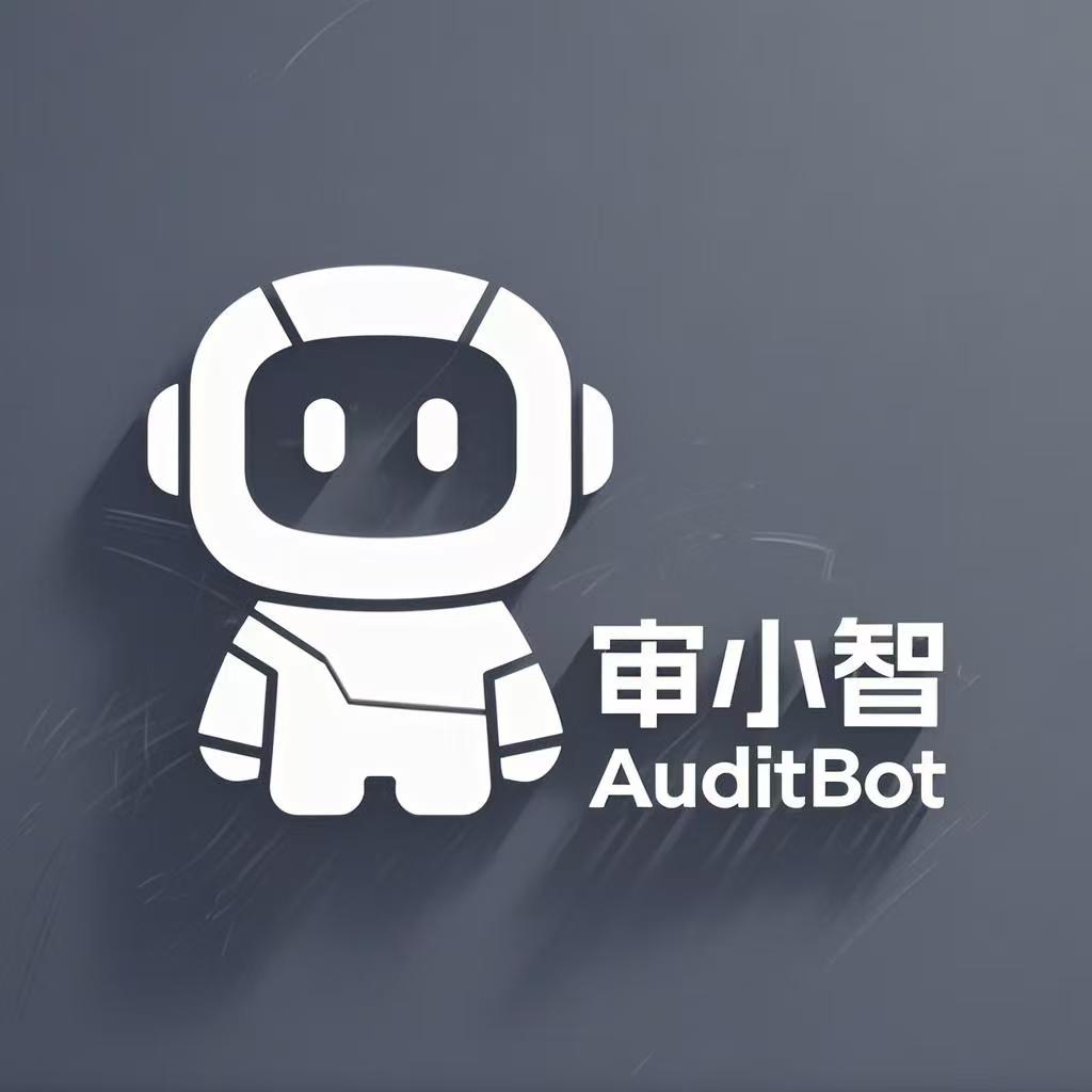 审小智