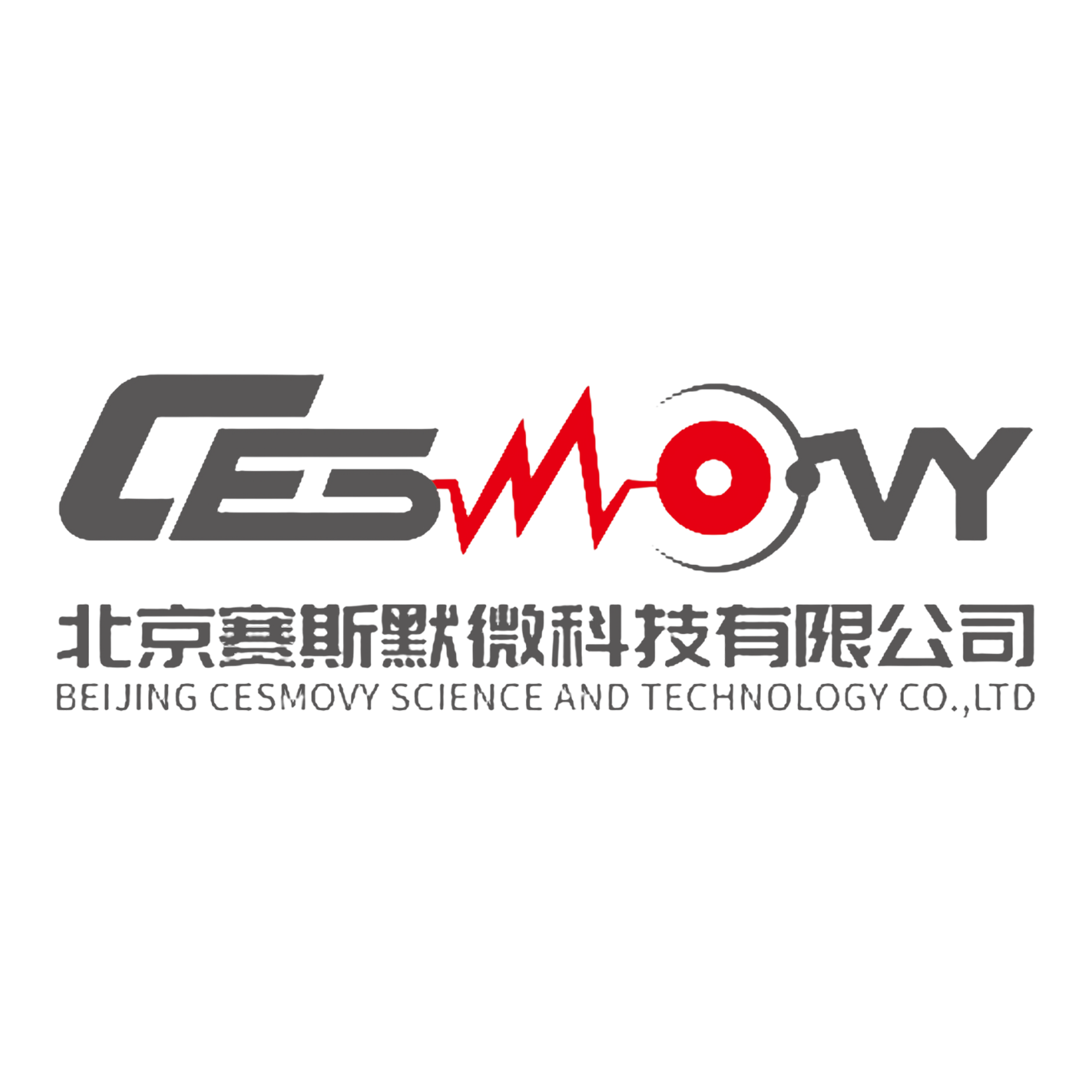 北京赛斯默微科技有限公司_电子电工