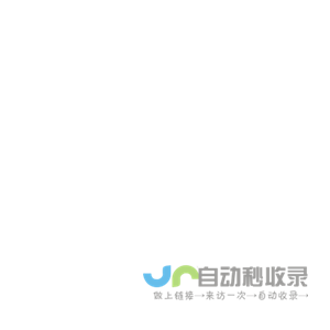 常州瀚麦机械制造有限公司