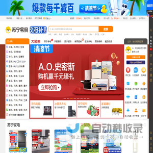让爱变得简单